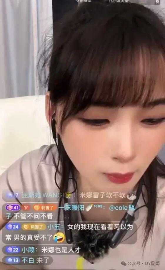 娱乐吃瓜酱,吃瓜酱带你探秘明星幕后故事